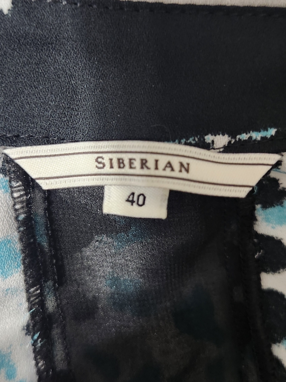 Siberian Women's Zebra Printed Button-Front in Black and Aqua. Size 40 (USA M) - Picture 6 of 7